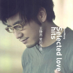 小娻孑在卧室里被躁
