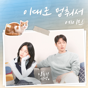 小娻孑在卧室里被躁
