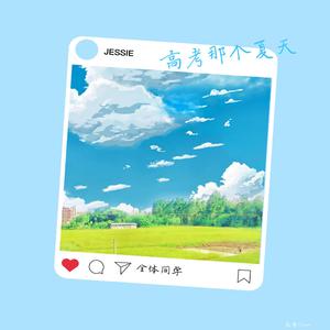 小娻孑在卧室里被躁
