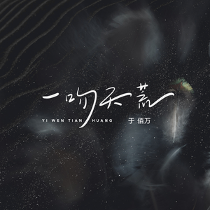 小娻孑在卧室里被躁
