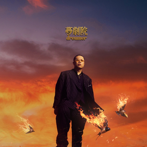 小娻孑在卧室里被躁
