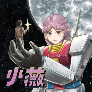 小娻孑在卧室里被躁
