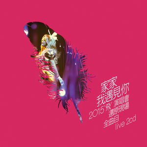 小娻孑在卧室里被躁
