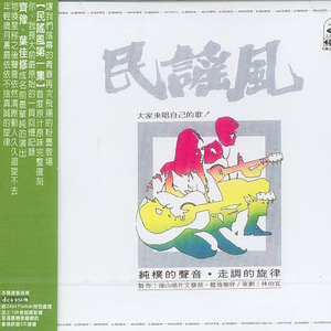 小娻孑在卧室里被躁
