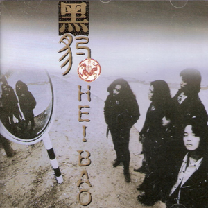 小娻孑在卧室里被躁
