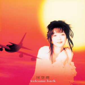 小娻孑在卧室里被躁
