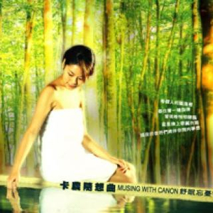 小娻孑在卧室里被躁
